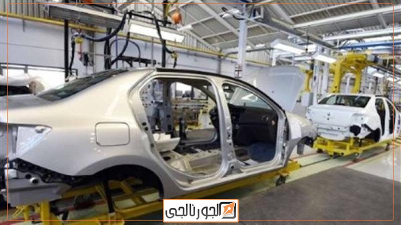 صناعة السيارات