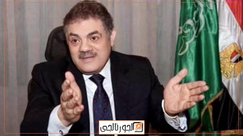 الجورنالجي