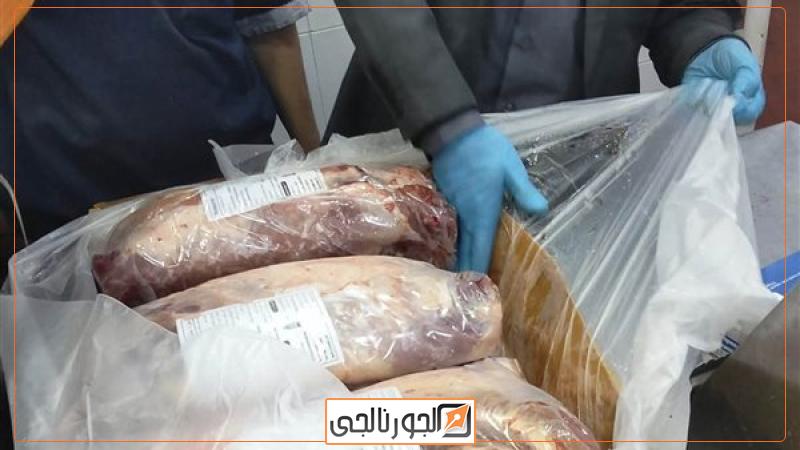 ضبط 314 كجم  لحوم ودواجن غير صالحة بأسوان