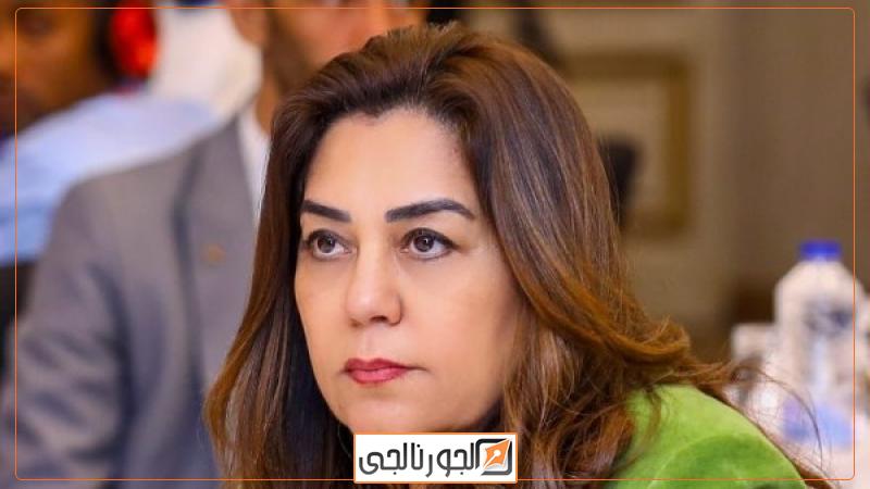 وزيرة البيئة