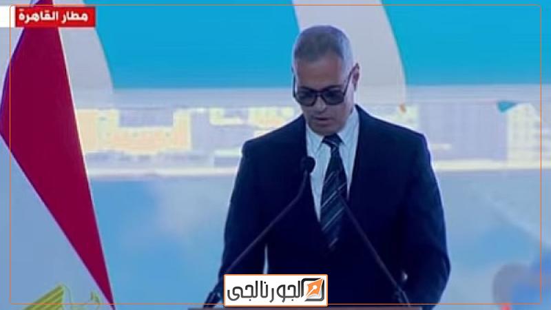 رئيس مجلس إدارة الشركة القابضة لمصر للطيران