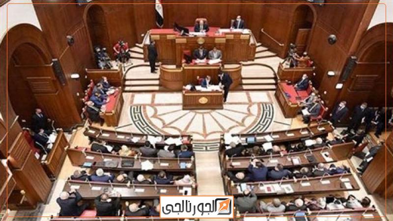 مجلس الشيوخ