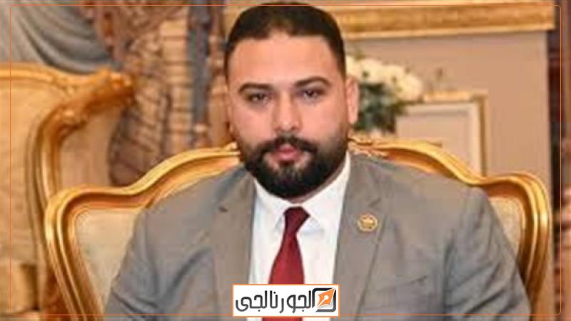 النائب ابراهيم الديب