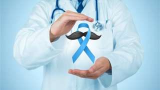 ”الصحة”: الكشف المبكر والمتابعة ضمن مبادرة الرئيس لمكافحة سرطان البروستاتا ”الصحة”: الكشف المبكر والمتابعة ضمن مبادرة الرئيس لمكافحة سرطان البروستاتا