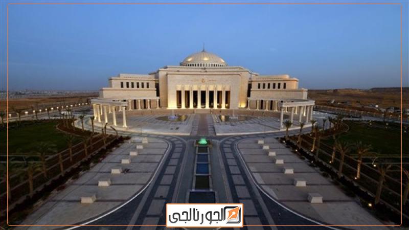 مجلس النواب