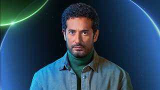 رمضان 2026.. كل ما تريد معرفته عن مسلسل إفراج بطولة عمرو سعد