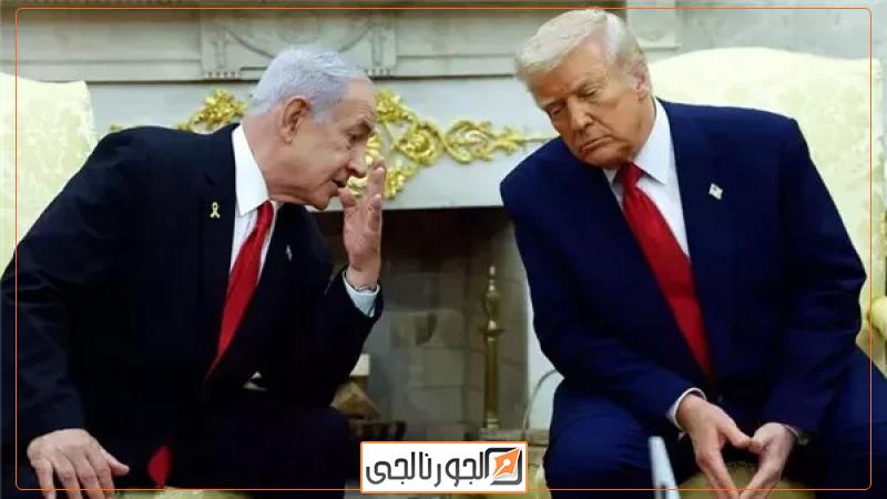 ترامب ونتنياهو