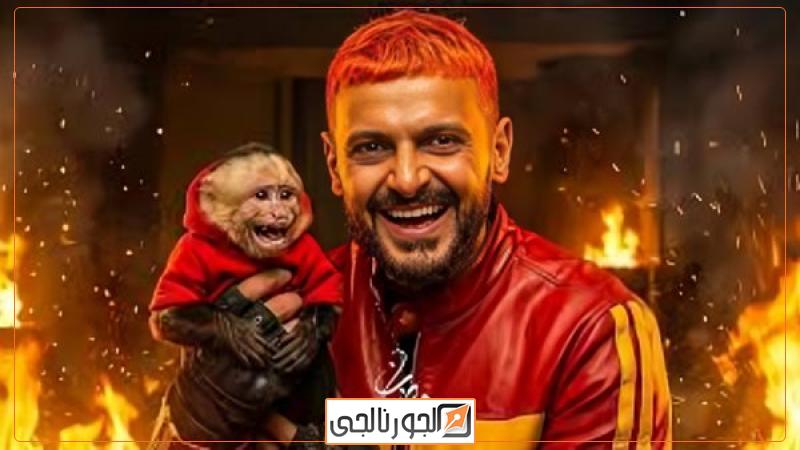 الجورنالجي