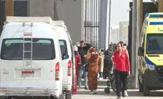 مصر تواصل استقبال وعلاج الجرحى الفلسطينيين وتسهيل عودة العائدين إلى غزة مصر تواصل استقبال وعلاج الجرحى الفلسطينيين وتسهيل عودة العائدين إلى غزة