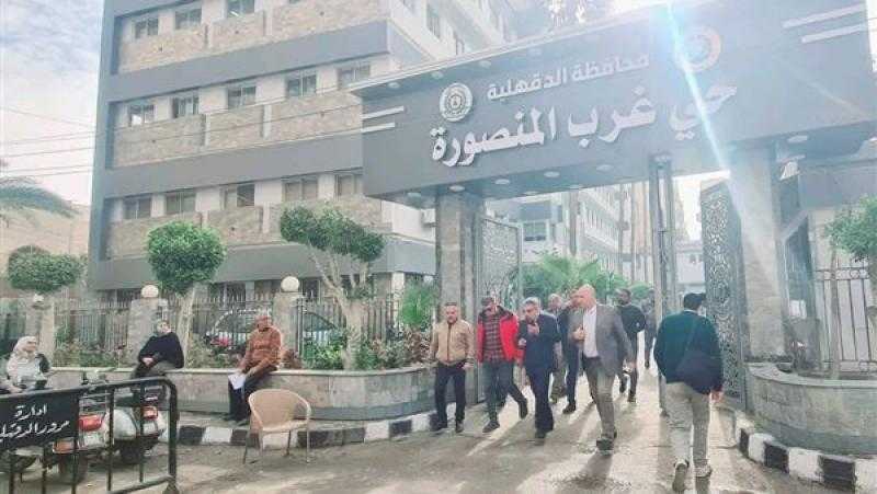 محافظ الدقهلية يتفقد المركز التكنولوجي بحي غرب