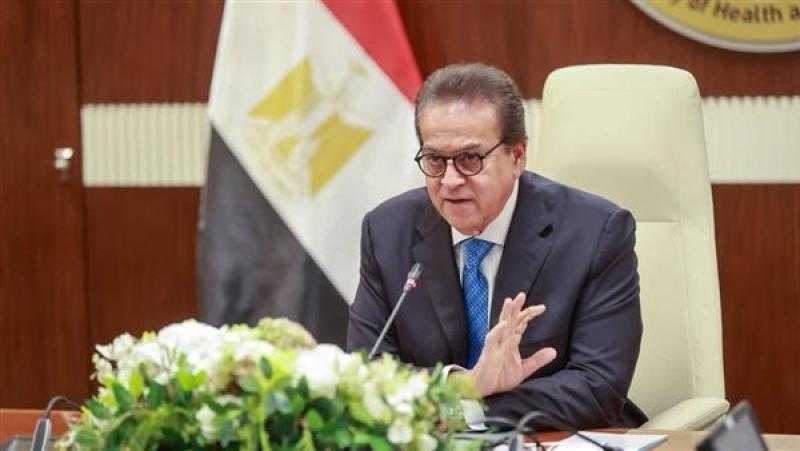 قرار عاجل من وزير الصحة لمواجهة ظاهرة تعاطي المواد المخدرة تنفيذاً لحكم الدستورية العليا