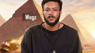 ويجز يعلن عن مشاركته بكرنفال بابجي في يوم 27 مارس |التفاصيل ويجز يعلن عن مشاركته بكرنفال بابجي في يوم 27 مارس |التفاصيل