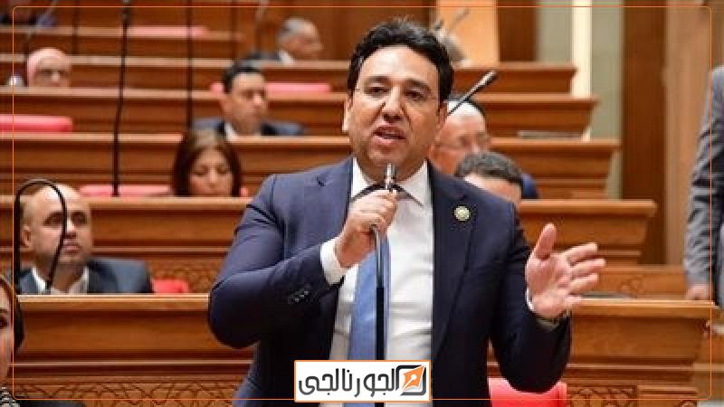 الجورنالجي