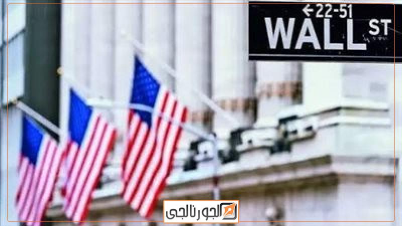 بورصة نيويورك
