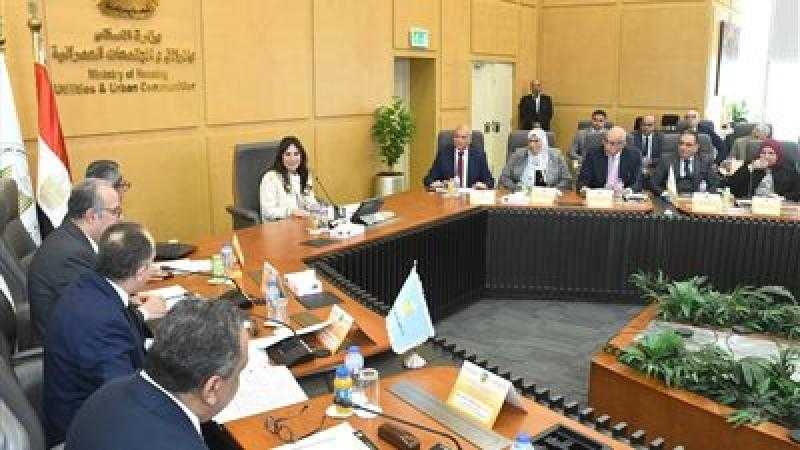 وزيرة الإسكان تترأس الجمعية العمومية لـ «المقاولون العرب» لاعتماد القوائم المالية لعام 2025/2024 ومشروع موازنة 2027/2026