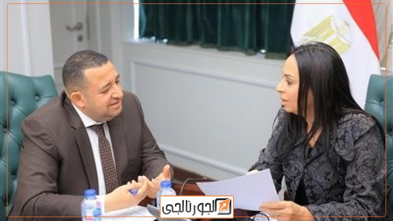 الجورنالجي