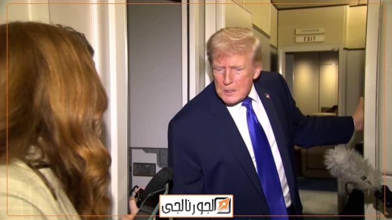 الرئيس الأمريكي دونالد ترامب