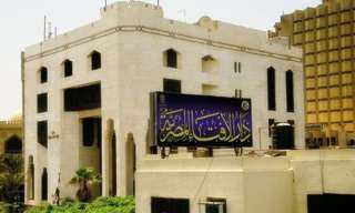 دار الإفتاء: 30 جنيها الحد الأدنى لفدية الصيام عن اليوم الواحد دار الإفتاء: 30 جنيها الحد الأدنى لفدية الصيام عن اليوم الواحد