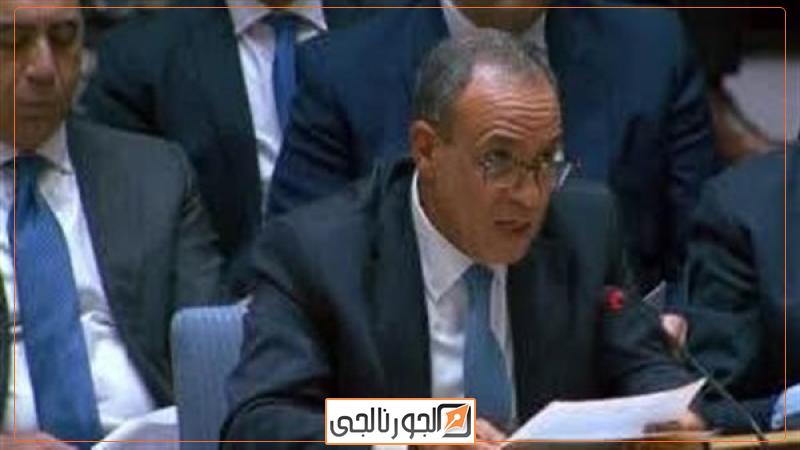 الجورنالجي