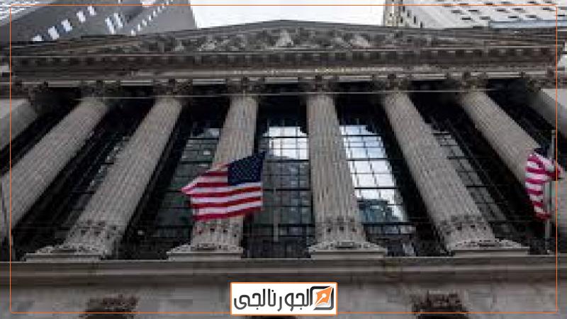 الفيدرالي الأمريكي