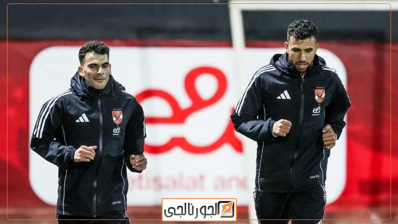 زيزو وتريزيجيه