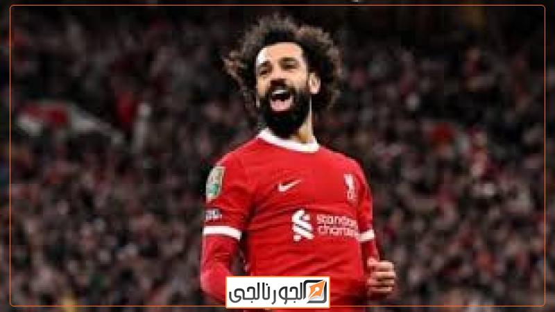 ليفربول