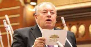 عضو بالشيوخ: المتحدة تحقق نقلة نوعية في دراما رمضان بمحتوى هادف عضو بالشيوخ: المتحدة تحقق نقلة نوعية في دراما رمضان بمحتوى هادف