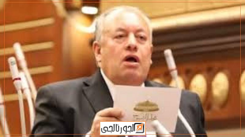 النائب محمد الأجرود