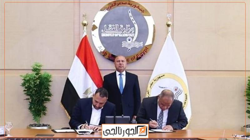 الفريق مهندس كامل الوزير