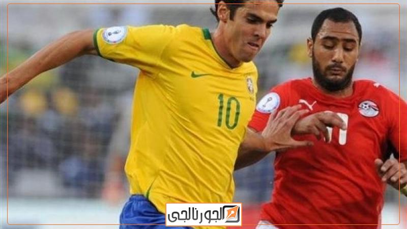 الجورنالجي