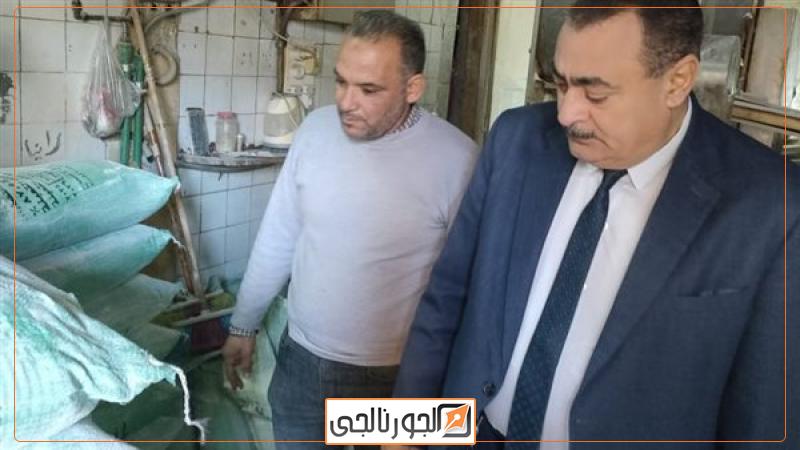 جانب من الجولة