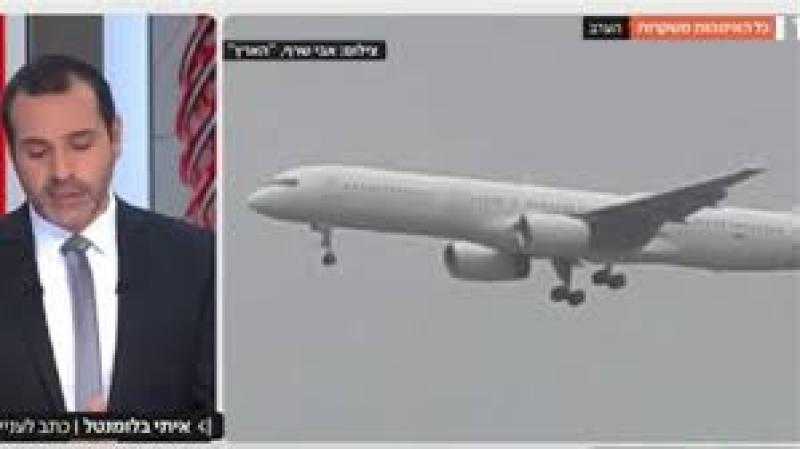 إعلام عبري: وصول طائرة سرية تابعة لوحدة العمليات الخاصة الأمريكية إلى مطار بن جوريون