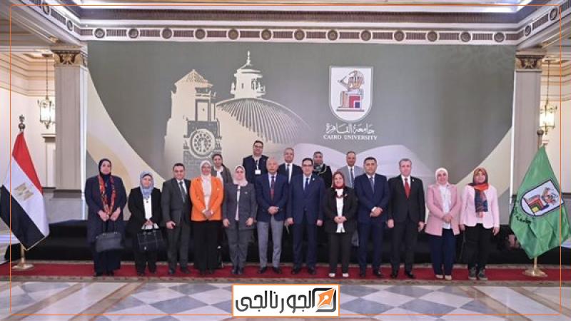 الجورنالجي