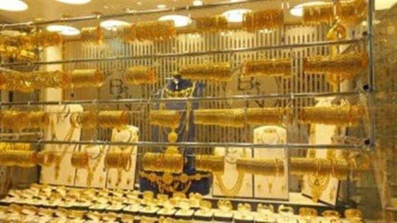 ارتفاع أسعار الذهب في مصر مع صعود المعدن عالميًا
