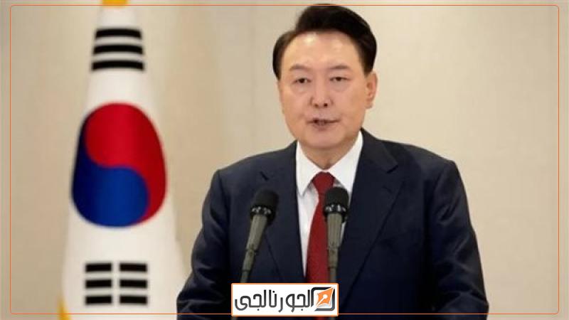 يون سوك يول