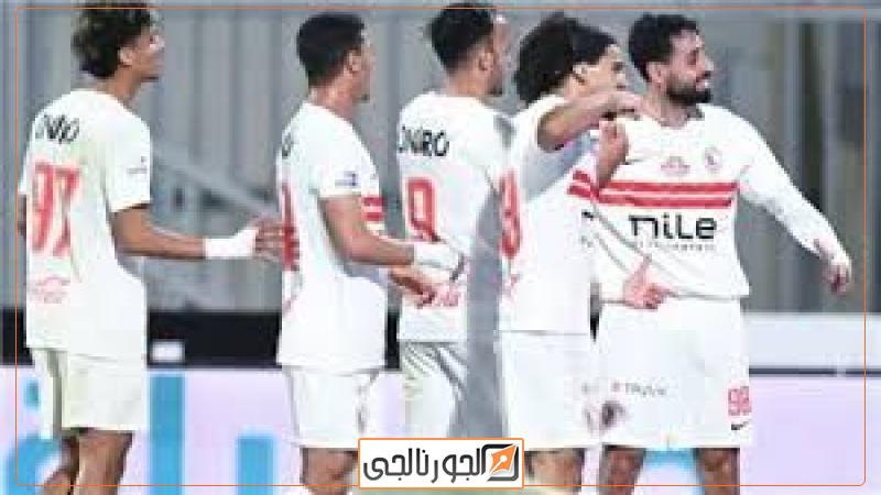 الجورنالجي