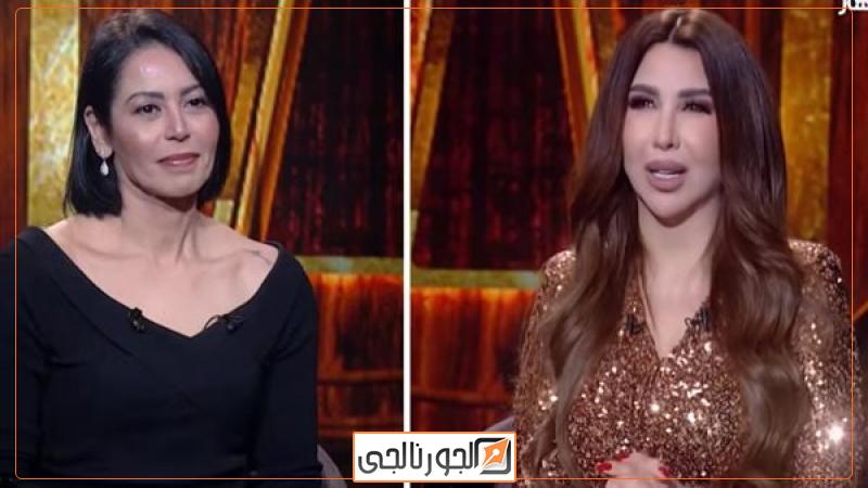 لقاء الخميس في برنامج أسرار مع أميرة بدرعلى قناة النهار