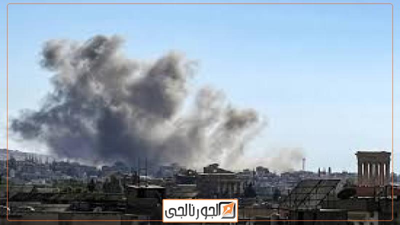 الجورنالجي