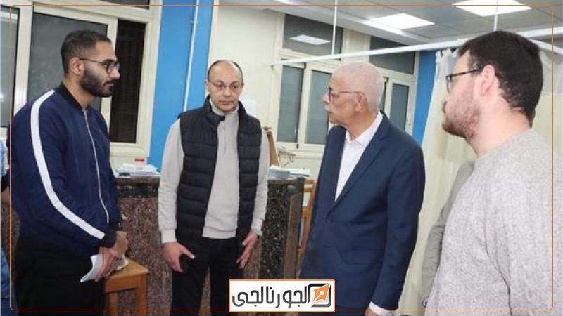 الجورنالجي