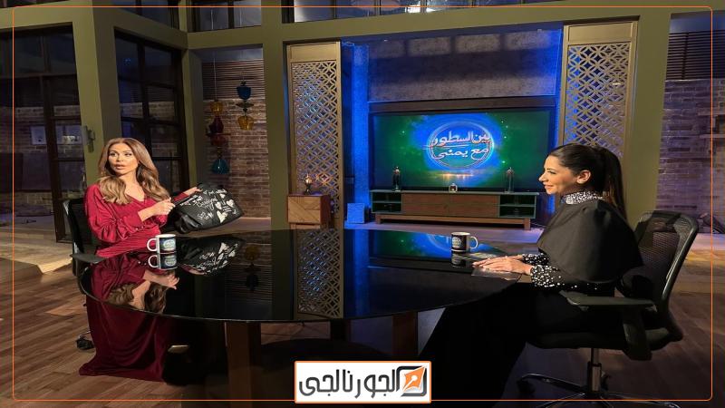 الجورنالجي