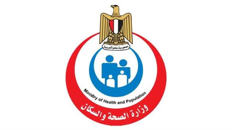 الصحة: 3.7 مليون سيدة استفدن من الفحص الشامل بمبادرة العناية بصحة الأم والجنين