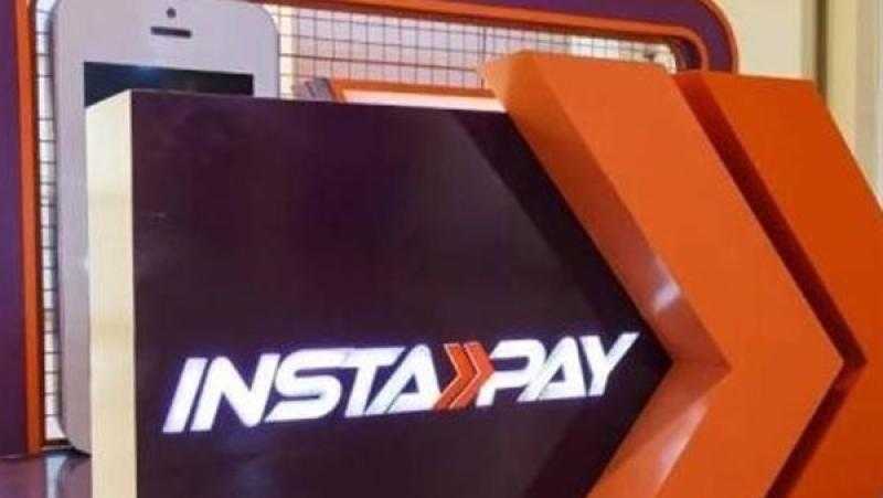 تطبيق إنستاباي يُحدث ثورة في سداد الأقساط إلكترونيًا للتمويل متناهي الصغر