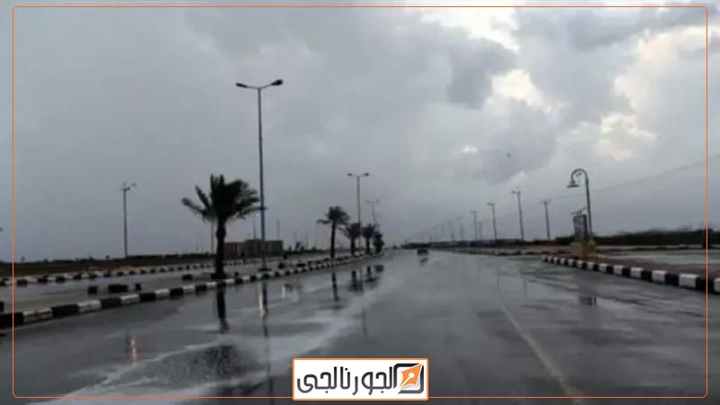 تقلبات جوية