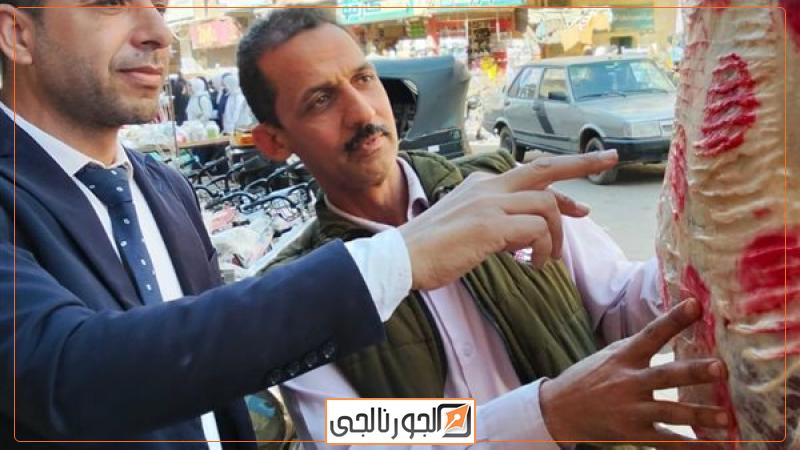 محافظ المنيا: حملات رقابية موسعة تضبط مخالفات غذائية وتحرير