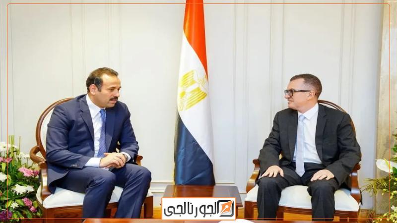 الجورنالجي