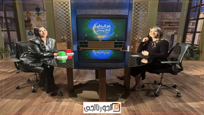 الجورنالجي