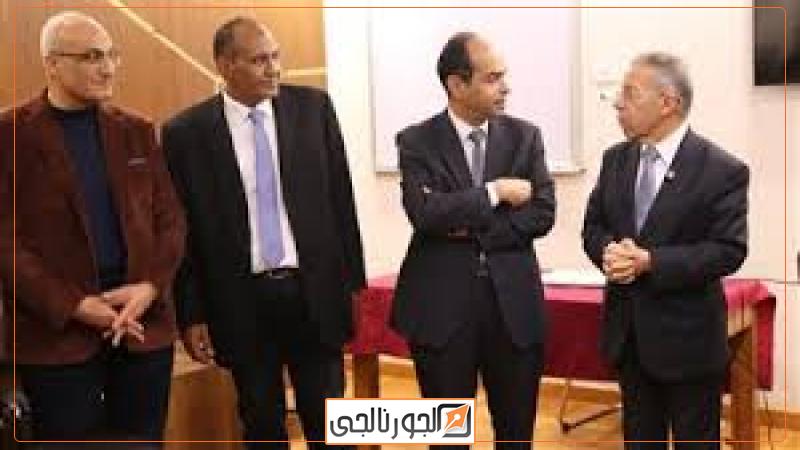 الجورنالجي