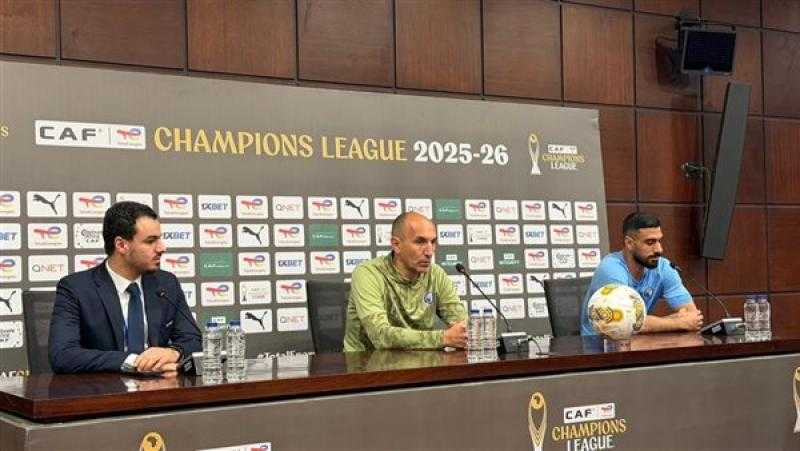 بيراميدز يكشف عن موعد مباراة مع الجيش الملكي بدوري أبطال أفريقيا