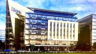 البنك المصري لتنمية الصادرات يحقق 8.5 مليار جنيه أرباحا قبل الضرائب البنك المصري لتنمية الصادرات يحقق 8.5 مليار جنيه أرباحا قبل الضرائب