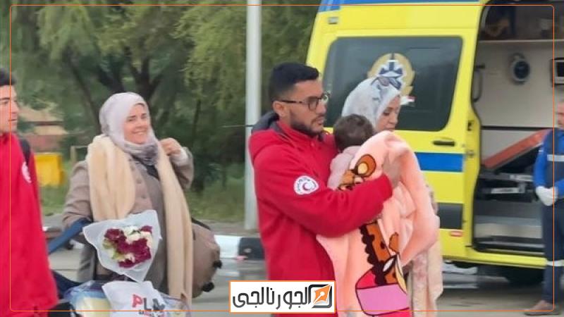 الهلال الاحمر المصري